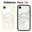 【今だけP2倍】 ポケットモンスター ポケモン iPhone 16e IIIIfit Clear プランプフレーム スマホケースPokemon ピカチュウ ゲンガー iPhoneケース iphone iPhone16e アイフォン アイフォン16e MagSafe スマホ ケース クリアケース ケース クリア キャラクター キャラ