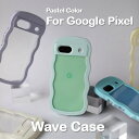【今だけP2倍】 Google Pixel 9a 9 9Pro 8a 8 7a うねうね なみなみ wave クリア スマホケースグーグルピクセルケース グーグル ピクセル グーグルピクセル googlepixel9a googlepixel9 googlepixel8a googlepixel8 googlepixel7a ウェーブ ケース クリアケース 送料無料