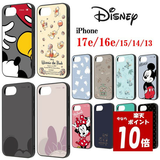 [지금만 P10 ​​배] 디즈니 Disney iPhone 17e 16e 15 14 13 maru 내충격 스마트 폰 케이스 미키 미니 푸씨 스티치 베이 맥스 칩 & 데일 iPhone 케이스 iphone iPhone17e iPhone16e iPhone15 아이폰 스마트 폰 케이스 캐릭터 귀여운