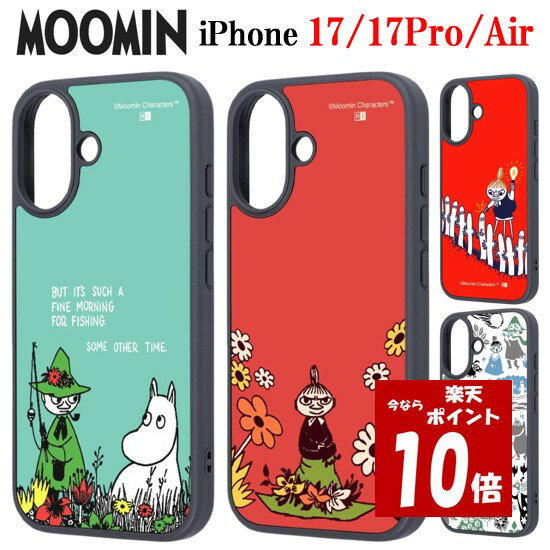  ムーミン MOOMIN iPhone 17 17Pro Air maru スマホケーススナフキン リトルミイ ミイ ニョロニョロ iPhoneケース iphone iPhone17 iPhone17Pro iPhoneAir アイフォン スマホ ケース 正規品 イングレム TPU 衝撃吸収 phone case 耐衝撃 キャラクター