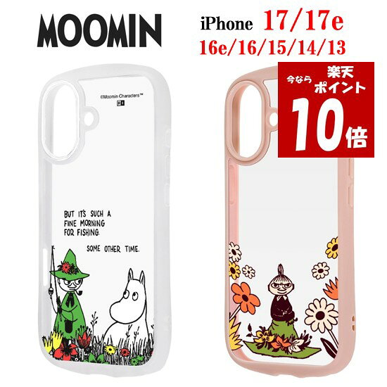 楽天市場】リトルミイ iphoneケースの通販