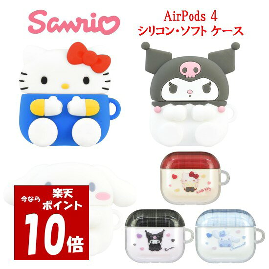 楽天市場】airpods4 ケース キャラクターの通販