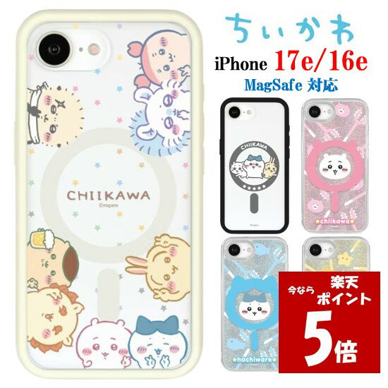 【今だけP5倍】 ちいかわ Chiikawa iPhone 17e 16e IIIIfit プランプフレーム Camera Frame MagSafe スマホケースハチワレ うさぎ モモンガ iPhoneケース iphone iPhone17e iPhone16e アイフォン MagSafe対応 スマホ ケース クリア イーフィット キャラクター かわいい