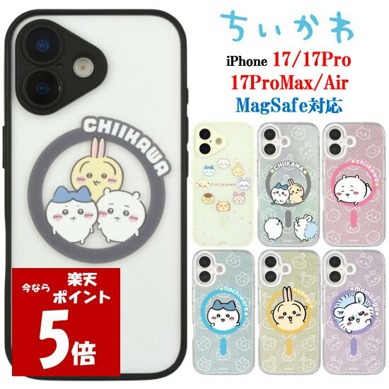  ちいかわ Chiikawa iPhone 17 17Pro 17ProMax Air IIIIfit プランプフレーム Camera Frame MagSafe スマホケースハチワレ うさぎ iPhoneケース iphone iPhone17 iPhone17Pro iPhoneAir Pro Max ワイヤレス充電 アイフォン スマホ ケース