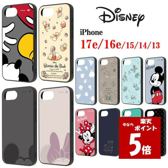 [지금만 P5 배] 디즈니 Disney iPhone 17e 16e 15 14 13 maru 내충격 스마트 폰 케이스 미키 미니 푸씨 스티치 베이 맥스 칩 & 데일 iPhone 케이스 iphone iPhone17e iPhone16e iPhone15 아이폰 스마트 폰 케이스 캐릭터 귀여운