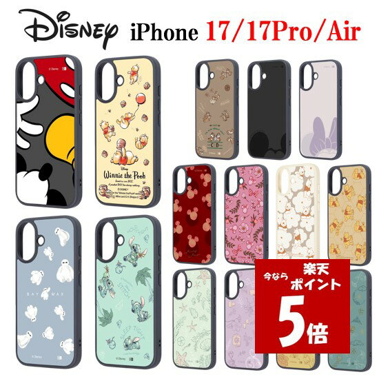 [지금만 P5배] 디즈니 Disney iPhone 17 17Pro Air maru 스마트폰 케이스 미키 미니 푸씨 베이 맥스 스티치 iPhone 케이스 iphone iPhone17 iPhone17Pro iPhoneAir 아이폰 스마트폰 케이스 정규품 잉글렘 TPU phone case 내충격 캐릭터