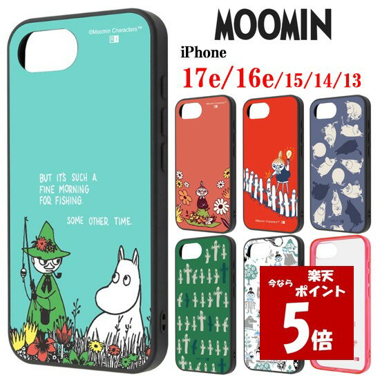  ムーミン MOOMIN iPhone 17e 16e 15 14 13 maru 耐衝撃 スマホケーススナフキン ミイ リトルミイ ニョロニョロ iPhoneケース iphone iPhone17e iPhone16e iPhone15 iPhone14 アイフォン スマホ ケース クリアケース キャラクター キャラ かわいい