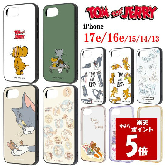  トムとジェリー Tom and Jerry iPhone 17e 16e 15 14 13 maru 耐衝撃 スマホケーストム ジェリー タフィー iPhoneケース iphone iPhone17e iPhone16e iPhone15 iPhone14 iPhone13 アイフォン スマホ ケース クリアケース キャラクター キャラ かわいい
