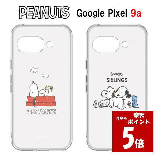 ںP10ܡ ԡʥå ̡ԡ Google Pixel 9a ꥢ ޥۥPEANUTS SNOOPY ɥåϥ 礦 Goog...