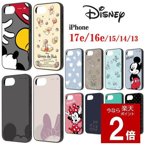 [지금만 P2배] 디즈니 Disney iPhone 17e 16e 15 14 13 maru 내충격 스마트폰 케이스 미키 미니 푸씨 스티치 베이 맥스 칩 & 데일 iPhone 케이스 iphone iPhone17e iPhone16e iPhone15 아이폰 스마트폰 케이스 캐릭터 귀여운