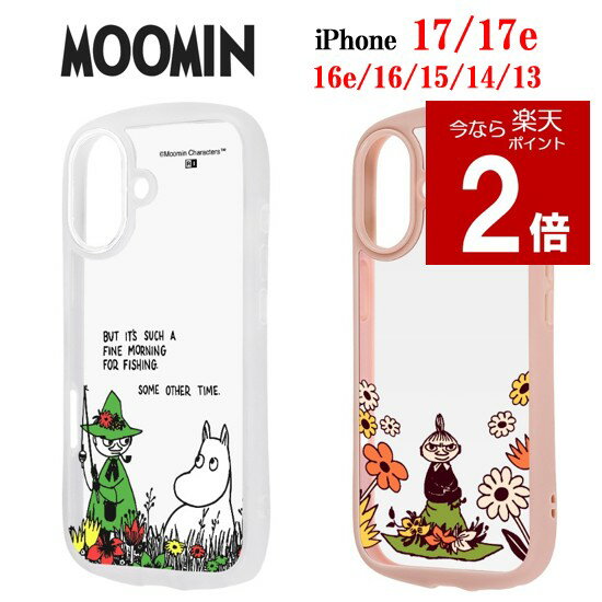 【今だけP2倍】 ムーミン MOOMIN iPhone 17 17e 16 16e 15 14 13 ...