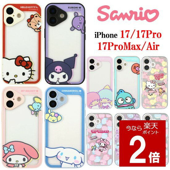 楽天市場】iphone17pro ケース キティの通販