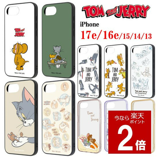 楽天市場】iphone ケース トムとジェリー（ケース・カバー