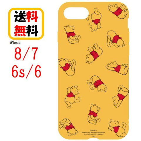 矢沢永吉は なぜiphoneケース ペア 大人をやめたのか 矢沢永吉は なぜiphoneケース ペア 大人をやめたのか