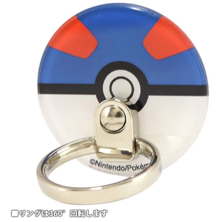 ポケットモンスター ダイカット マルチリング POKE-616B スーパーボールかわいい 可愛い イーフィット スマホ 落下防止 タブレット スマートフォン リングホルダー ブランド おしゃれ 360度 人気 ホールドリング 携帯 リング