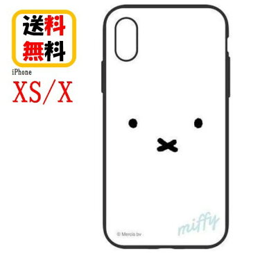 ミッフィー iPhone XS X スマホケース IIIIfi+ イーフィット MF-20WH フェイスiPhoneケース iPhoneXS iPhoneX アイフォン xs x スマホケース アイフォンケース 携帯 耐衝撃 カバー キャラクター 大人かわいい 大人 可愛い おしゃれ ペア お揃い