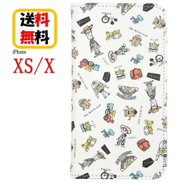 ディズニー ピクサー キャラクター iPhone XS X スマホケース 手帳型 フリップカバー DN-548B パターンiPhoneケース iPhoneXS iPhoneX アイフォン xs x スマホケース アイフォンケース 携帯 カード収納 キャラクター 大人かわいい 大人 可愛い おしゃれ ペア お揃い