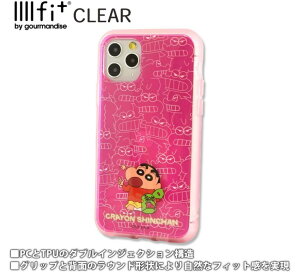 クレヨンしんちゃん Iphoneケースプラザショップ クレヨンしんちゃん Iphoneケースプラザショップ