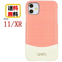 七瀬 陸 アイドリッシュセブン iPhone 11 XR スマホケース PU レザーケース IDS-12GiPhoneケース iPhone11 iPhoneXR アイフォン 11 xr スマホケース アイフォンケース PUレザーケース 携帯 耐衝撃 可愛い おしゃれ 大人かわいい