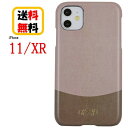 御堂 虎於 アイドリッシュセブン iPhone 11 XR スマホケース PU レザーケース IDS-12RiPhoneケース iPhone11 iPhoneXR アイフォン 11 xr スマホケース アイフォンケース PUレザーケース 携帯 耐衝撃 可愛い おしゃれ 大人かわいい