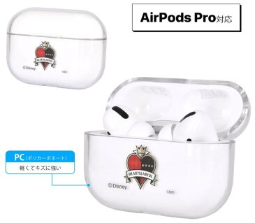 ハーツラビュル ディズニー ツイステッド ワンダーランド Air Pods Pro ソフトケース DN-725AAirpods Pro AirpodsProケース ケース エアーポッズ プロ かわいい アップル イヤホン apple おしゃれ アクセサリー エアーポッズプロケース ツイステッドワンダーランド