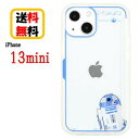 STAR WARS iPhone 13mini スマホケース