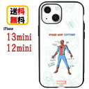 MARVEL iPhone 13mini 12mini スマホケース IIIIfi イーフィット MV-177B スパイダーマン iPhoneケース アイフォンケース 耐衝撃 iPhone13mini iPhone12mini iphone13 mini アイフォン スマホ キャラクター 耐衝撃ケース おしゃれ かわいい 人気 送料無料