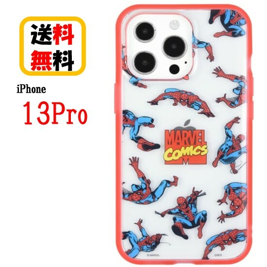 MARVEL iPhone 13Pro X}zP[X IIIIfi+ Clear C[tBbg NA MV-182B XpC_[} iPhoneP[X ACtHP[X ϏՌ NAP[X iPhone13Pro ACtH X}z P[X ϏՌP[X   lC 킢  iPhone13 Pro