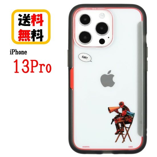 MARVEL iPhone 13Pro スマホケース SHO