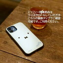 ミッフィー iPhone 12mini スマホケース SHOWCASE＋ MF-109BK ひょっこりiPhoneケース アイフォンケース ショーケース 12 mini クリアケース 写真収納 カード収納 チケット収納 メモ収納 透明ケース オリジナルアレンジ かわいい おしゃれ 送料無料 3