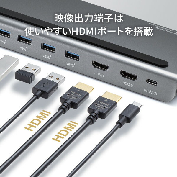 SANWA SUPPLY�ʥ���掠�ץ饤��USB Type-C�ɥå��󥰥��ơ������(4K�б���HDMI��2���̽���) USB-CVDK14
