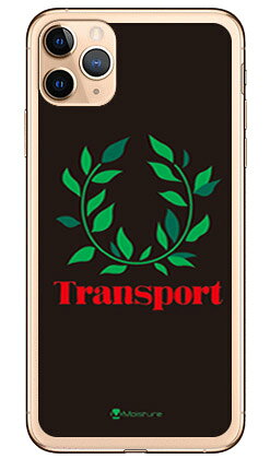 Transport Laurel Negro Design by Moisture iPhone 11 Pro Max Apple SECOND SKIN iphone11promax Caja iphone11promax Cubre iPhone 11 Promox Caja iPhone 11 Promox Cubre iPhone 11 Envío gratuito