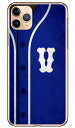 Cf LTD ベースボール イニシャル ブルー V (クリア) iPhone 11 Pro Max Apple Coverfull アップル iphone11 pro max iphone11 pro max ケース iphone11 pro max カバー アイフォーン11プロマックス ケース アイフォーン11プロマックス カバー 送料無料(2)