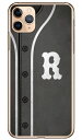 Cf LTD ベースボール イニシャル グレー R (クリア) iPhone 11 Pro Max Apple Coverfull アップル iphone11 pro max iphone11 pro max ケース iphone11 pro max カバー アイフォーン11プロマックス ケース アイフォーン11プロマックス カバー 送料無料