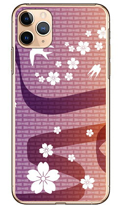Rakuten - つばめ 紫 （クリア） iPhone 11 Pro Max Apple Coverfull スマホケース ハードケース アップル iphone11 pro max iphone11 pro max ケース iphone11 pro max カバー アイフォーン11プロマックス ケース アイフォーン11プロマックス カバー 送料無料