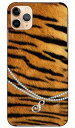 トラ柄イニシャル-S design by ARTWORK iPhone 11 Pro Max Apple Coverfull ハードケース アップル iphone11 pro max iphone11 pro max ケース iphone11 pro max カバー アイフォーン11プロマックス ケース アイフォーン11プロマックス カバー 送料無料