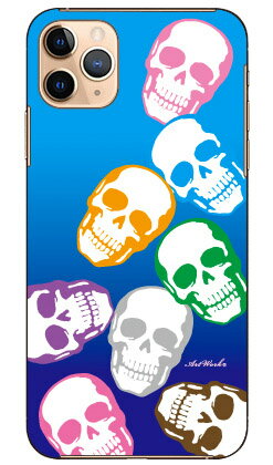 スカルマウンテン ブルー×ホワイト design by ARTWORK iPhone 11 Pro Max Apple Coverfull アップル iphone11 pro max iphone11 pro max ケース iphone11 pro max カバー アイフォーン11プロマックス ケース アイフォーン11プロマックス カバー 送料無料 スカルマウンテン ブルー×ホワイト design by ARTWORK iPhone 11 Pro Max Apple Coverfull アップル iphone11 pro max iphone11 pro max ケース iphone11 pro max カバー アイフォーン11プロマックス ケース アイフォーン11プロマックス カバー 送料無料