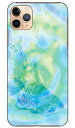 富岡美紀 「toto」 iPhone 11 Pro Max Apple SECOND SKIN スマホケース ハードケース iphone11promax ケース iphone11promax カバー アイフォーン11プロマックス ケース アイフォーン11プロマックス カバー アイフォン 11 送料無料