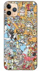 きたむら りょうたろう 「ごちゃごちゃCity-AYaTuRi工事メカ」 iPhone 11 Pro Max Apple SECOND SKIN iphone11promax ケース iphone11promax カバー アイフォーン11プロマックス ケース アイフォーン11プロマックス カバー アイフォン 11 送料無料