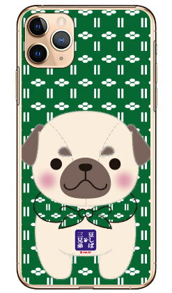 콩 자바 세 형제 시리즈 퍼그 병위 (클리어) iPhone 11 Pro Max Apple 하드 케이스 iphone11promax 케이스 iphone11promax 커버 아이폰 11 프로 맥스 케이스 아이폰 11 프로 맥스 커버 아이폰 11 무료 배송