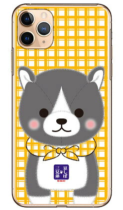 콩 자바 세 형제 시리즈 아키오 (클리어) iPhone 11 Pro Max Apple 하드 케이스 iphone11promax 케이스 iphone11promax 커버 아이폰 11 프로 맥스 케이스 아이폰 11 프로 맥스 커버 아이폰 11 무료 배송