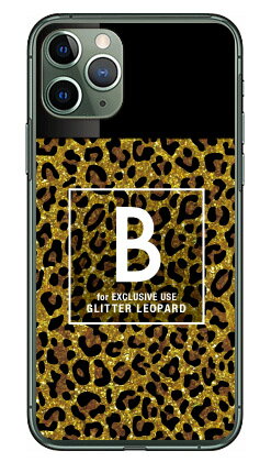 Cf LTD ヒョウ柄 ネイルボトル イニシャル B ブラウン (クリア) iPhone 11 Pro Apple Coverfull ハードケース アップル iphone11 pro iphone11 pro ケース iphone11 pro カバー アイフォーン11プロ ケース アイフォーン11プロ カバー 送料無料
