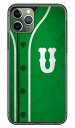 Cf LTD ベースボール イニシャル グリーン U (クリア) iPhone 11 Pro Apple Coverfull スマホケース ハードケース アップル iphone11 pro iphone11 pro ケース iphone11 pro カバー アイフォーン11プロ ケース アイフォーン11プロ カバー 送料無料(2)