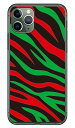 Zebra HIPHOP iNAj design by ROTM iPhone 11 Pro Apple SECOND SKIN 󒍐Y X}zP[X n[hP[X iphone11pro P[X iphone11pro Jo[ ACtH[11v P[X ACtH[11v Jo[ ACtH 11v 