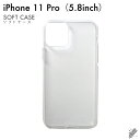 即日出荷 iPhone 11 Pro Apple用 無地ケース (ソフトTPUクリア) クリアケース iphone 11 pro ケース ショルダー 紐付き ネ...