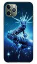 Dragon Blue design by DMF iPhone 11 Pro Apple Coverfull 全面 受注生産 スマホケース ハードケース アップル iphone11 pro iphone11 pro ケース iphone11 pro カバー アイフォーン11プロ ケース アイフォーン11プロ カバー 送料無料