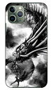 水墨龍 黒 design by DMF iPhone 11 Pro Apple Coverfull 全面 受注生産 スマホケース ハードケース アップル iphone11 pro iphone11 pro ケース iphone11 pro カバー アイフォーン11プロ ケース アイフォーン11プロ カバー 送料無料