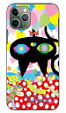 aaaaiWORKS 「ネコバルーン」 iPhone 11 Pro Apple SECOND SKIN 全面 受注生産 スマホケース ハードケース iphone11pro ケース iphone11pro カバー アイフォーン11プロ ケース アイフォーン11プロ カバー アイフォン 11プロ 送料無料