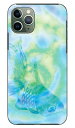 富岡美紀 「toto」 iPhone 11 Pro Apple SECOND SKIN 全面 受注生産 スマホケース ハードケース iphone11pro ケース iphone11pro カバー アイフォーン11プロ ケース アイフォーン11プロ カバー アイフォン 11プロ 送料無料