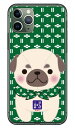 豆しば三兄弟シリーズ パグ兵衛 (クリア) iPhone 11 Pro Apple 平面 受注生産 スマホケース ハードケース iphone11pro ケース iphone11pro カバー アイフォーン11プロ ケース アイフォーン11プロ カバー アイフォン 11プロ 送料無料